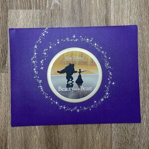 Vintage 2002 Disney Beauty and the Beast Lithograph Set of 4 Prints